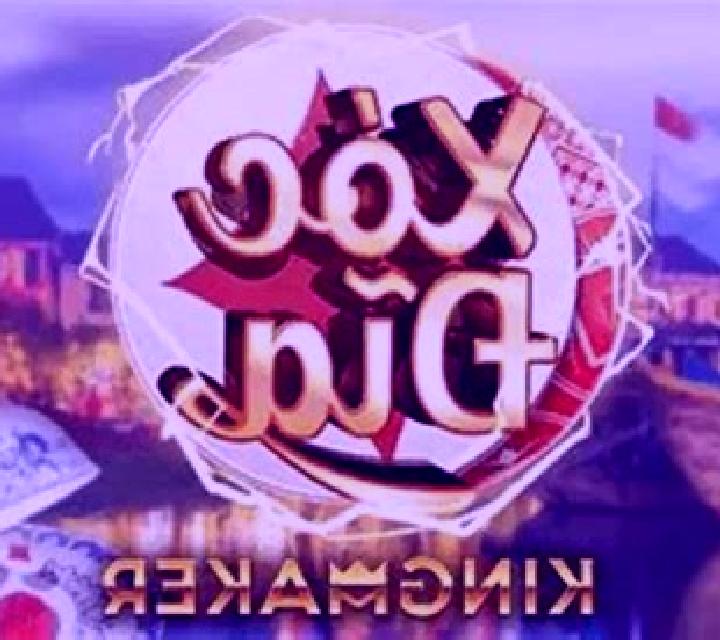 Xoc Dia (Openbox Gaming) online slot
