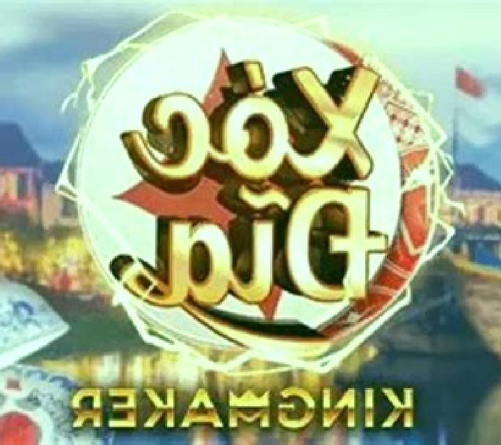 Xoc Dia (Openbox Gaming) slot