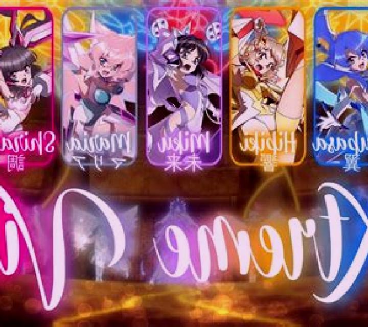 Xtreme Vibes slot game