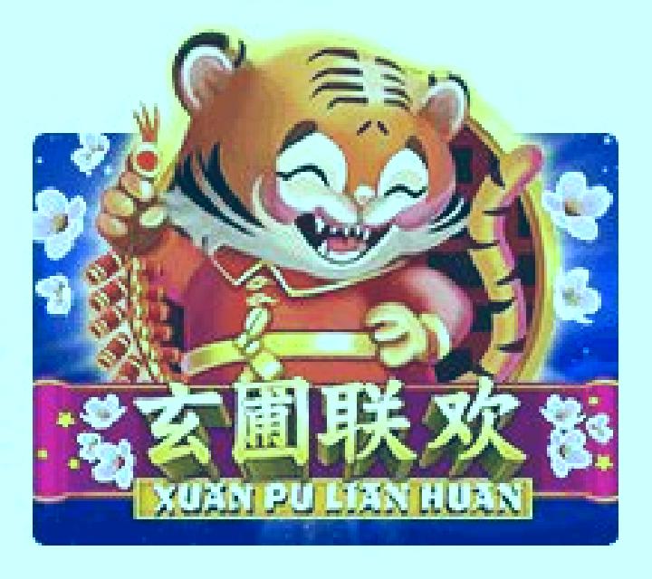 Xuan Pu Lian Huan online slot