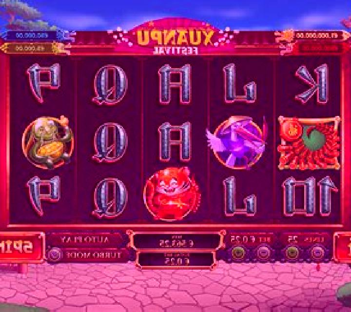 Xuan Pu Lian Huan slot machine