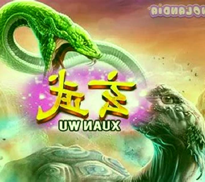 Xuan Wu slot