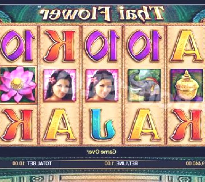 Yak Thai slot machine