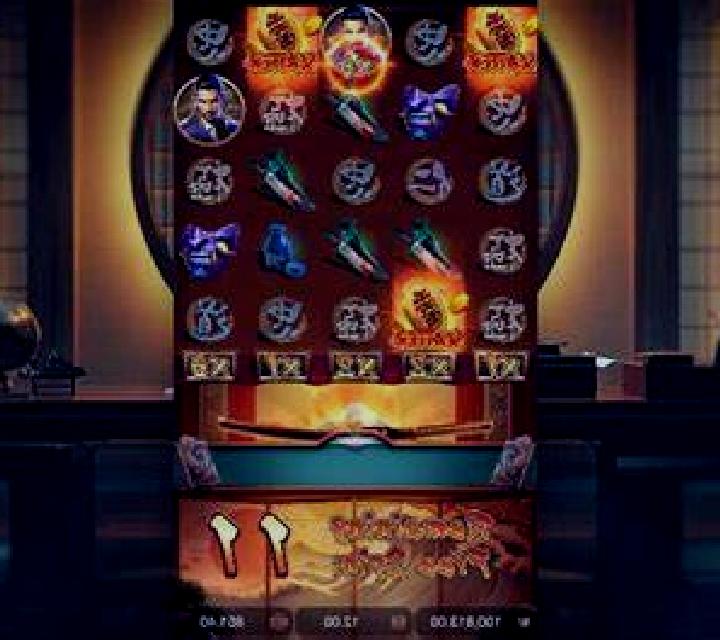 Yakuza (Arrows Edge) online slot