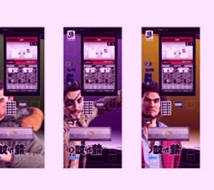 Yakuza (Arrows Edge) slot machine