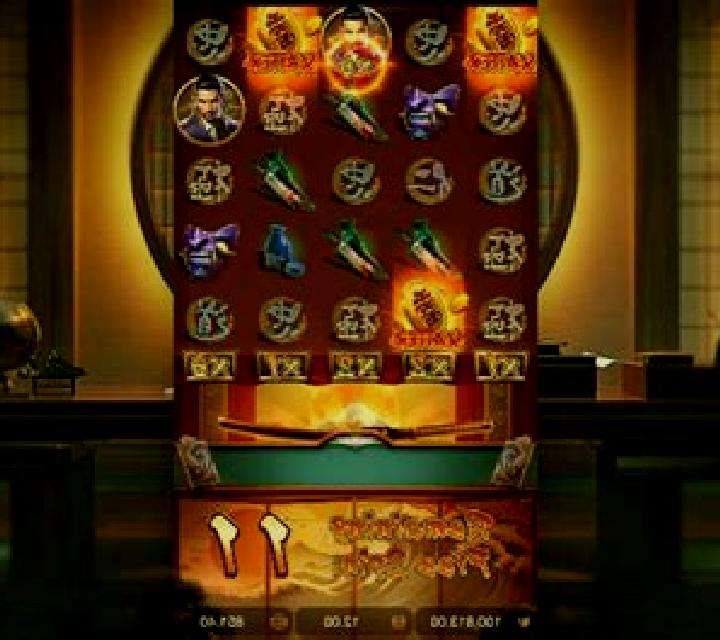 Yakuza (Fugaso) online slot