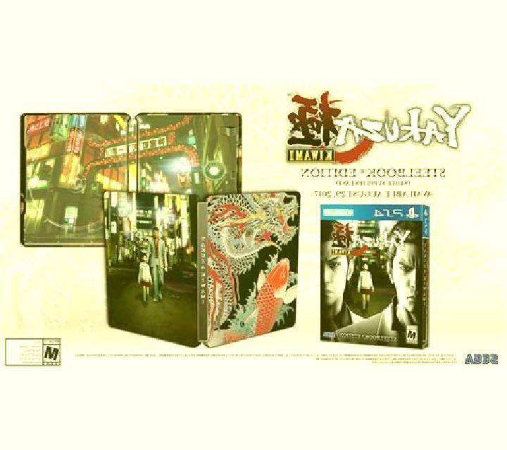 Yakuza (Urgent Games) slot game