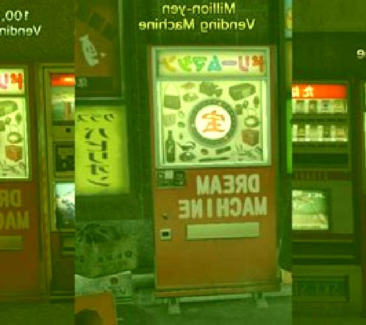 Yakuza (Urgent Games) slot machine