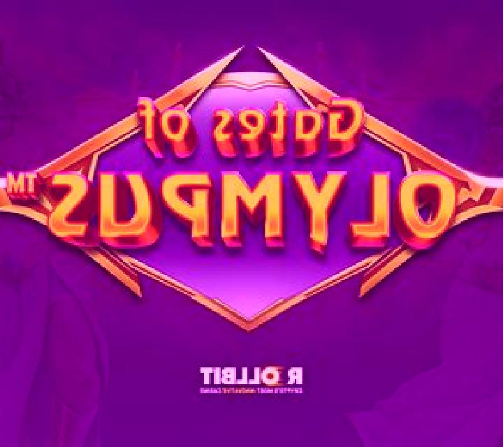 Year of Olympia slot game