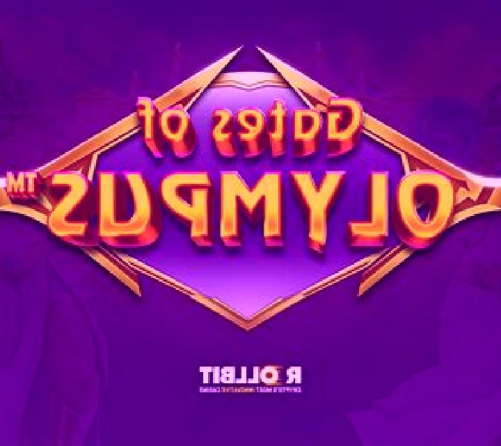 Year of Olympia slot machine