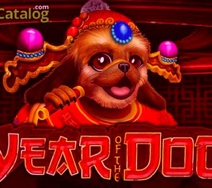 Year of the Dog (Genesis) slot