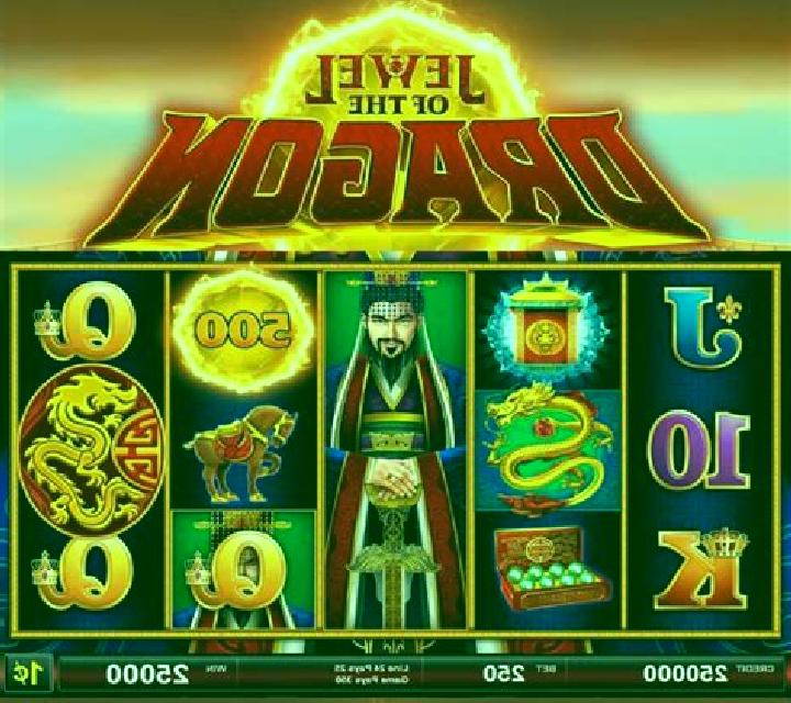 Year of the Dragon slot game