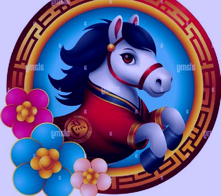 Year of the Horse online slot