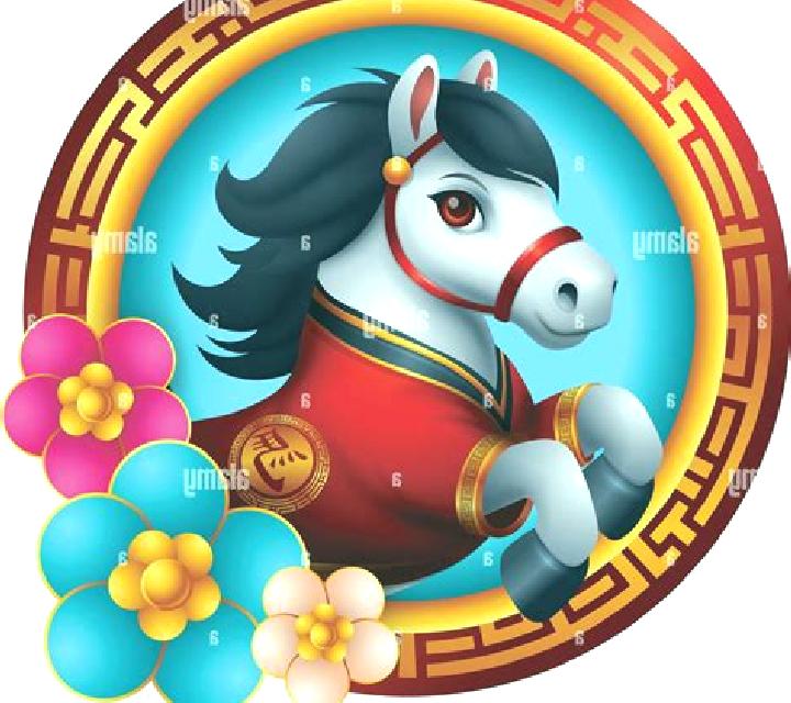Year of the Horse slot game