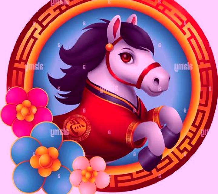 Year of the Horse slot machine