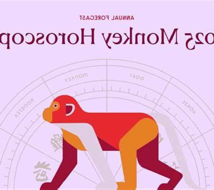 Year of the Monkey (Ainsworth) online slot