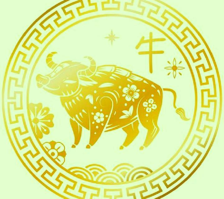 Year of the Ox slot