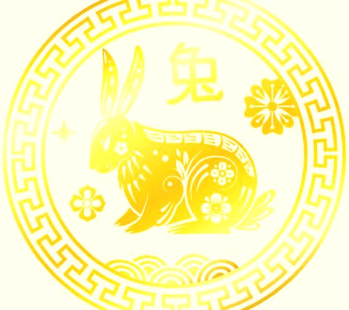 Year of the Rabbit (KA Gaming) online slot