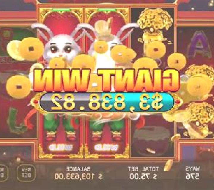 Year of the Rabbit (KA Gaming) slot game
