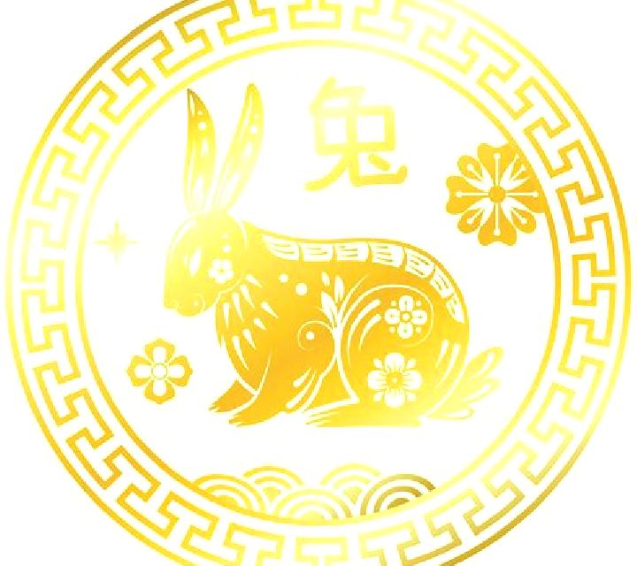 Year of the Rabbit (KA Gaming) slot