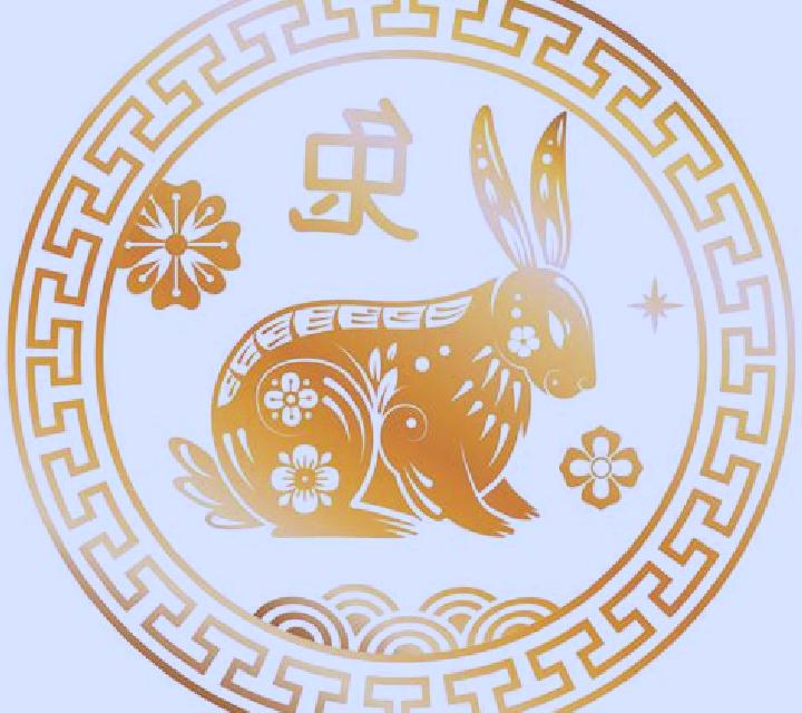 Year of the Rabbit (Woohoo) online slot
