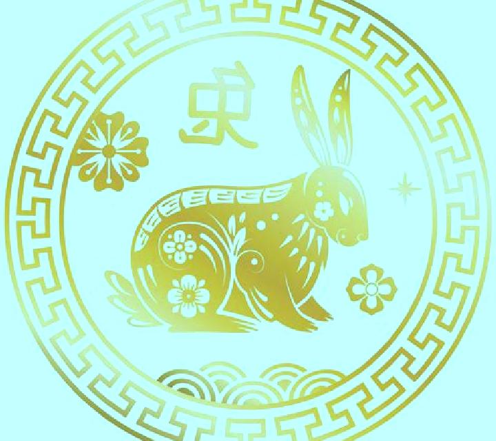 Year of the Rabbit (Woohoo) slot machine