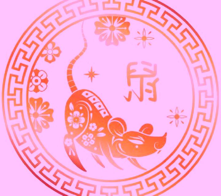Year of the Rat (Genesis) online slot