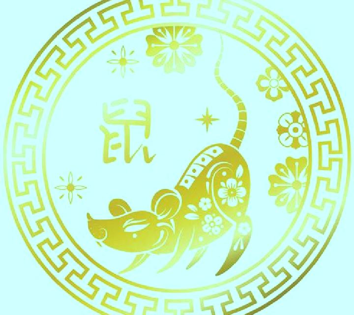 Year of the Rat (Genesis) slot machine