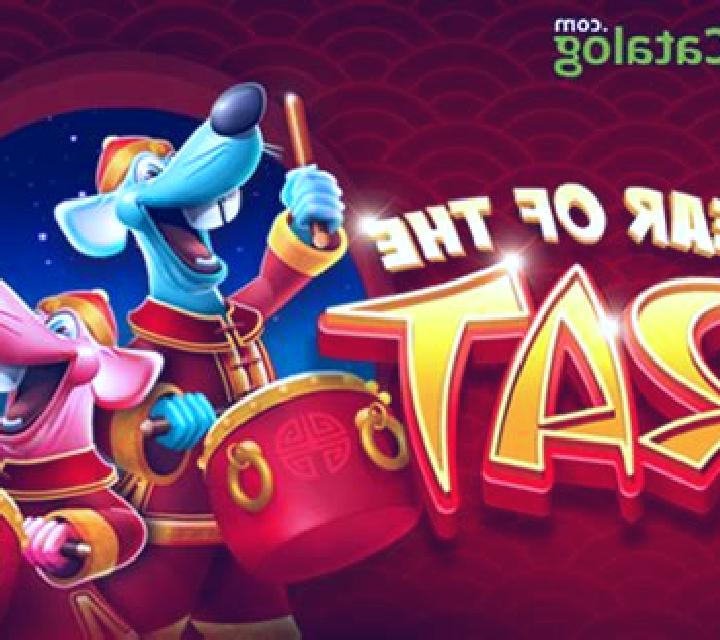 Year of the Rat (Genesis) slot