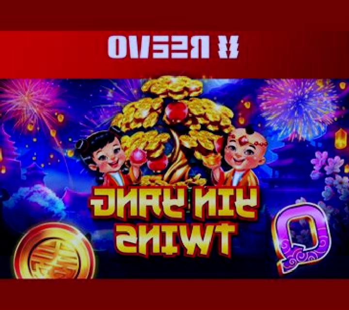 Yin Yang Wild Twins online slot