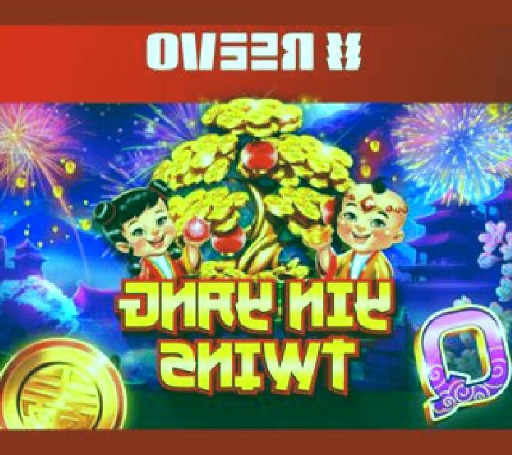 Yin Yang Wild Twins slot machine