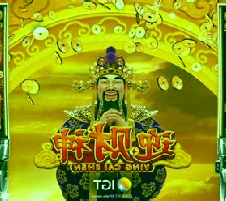 Ying Cai Shen (Skywind Group) online slot