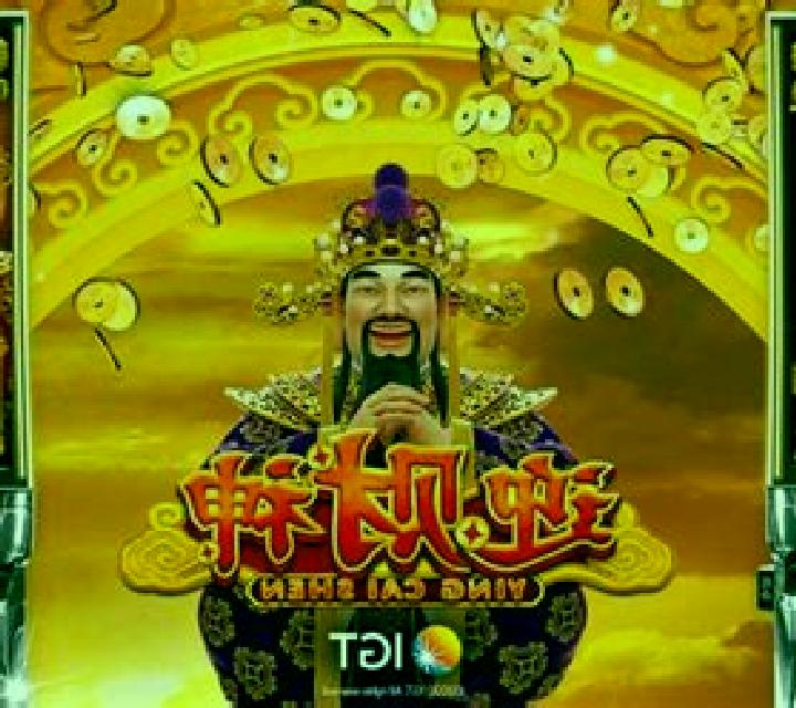 Ying Cai Shen (TOP TREND GAMING) online slot