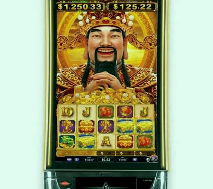 Ying Cai Shen (TOP TREND GAMING) slot machine
