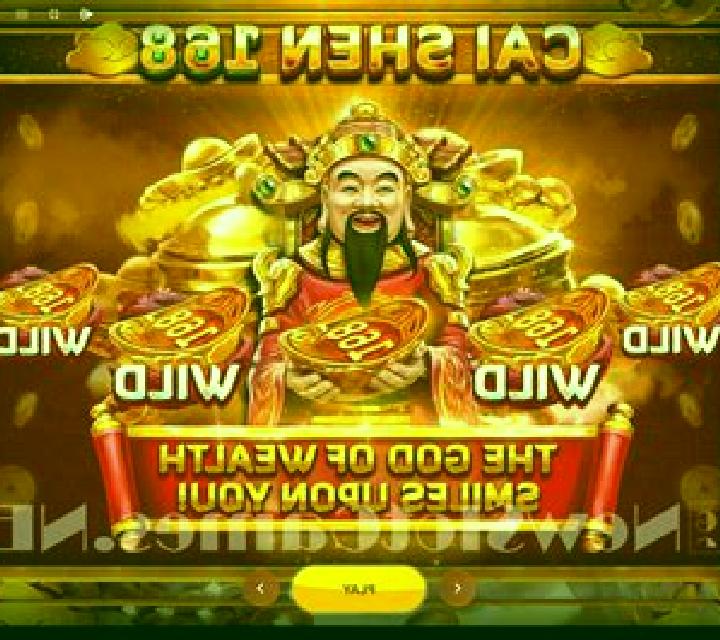 Ying Cai Shen (TOP TREND GAMING) slot