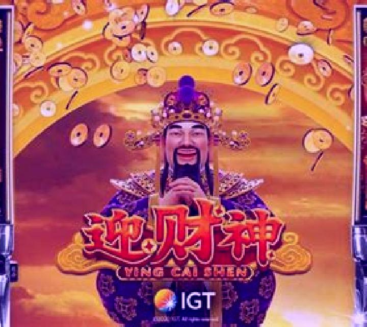 Ying Cai Shen (Triple Profits Games) slot machine