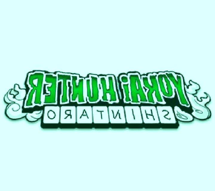 Yokai Hunter online slot