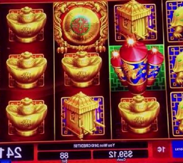 You Lie Dong Li slot machine