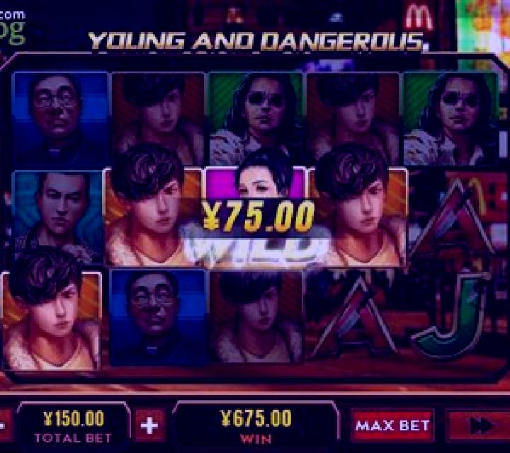 YOUNG AND DANGEROUS slot