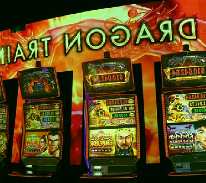 Yu Gong slot machine