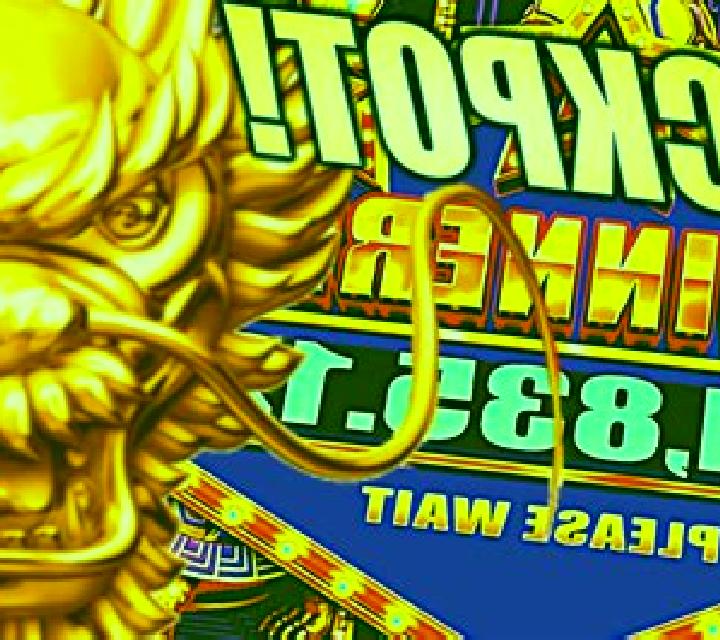 Yu Tu Jin Cai: Collect Em slot machine
