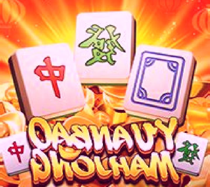 Yuanbao Mahjong online slot