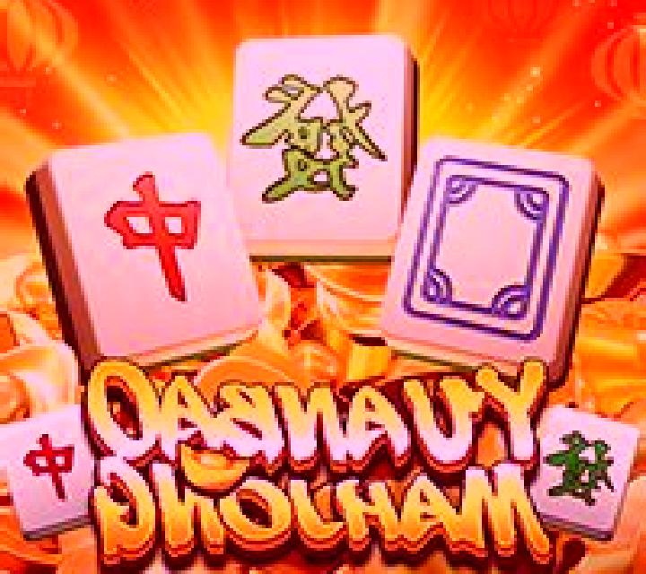 Yuanbao Mahjong slot game