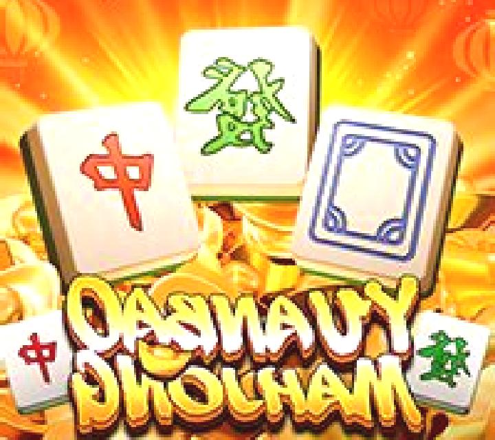 Yuanbao Mahjong slot machine