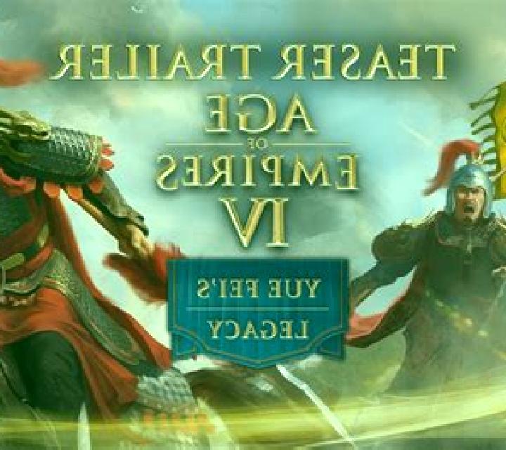 Yue Fei online slot