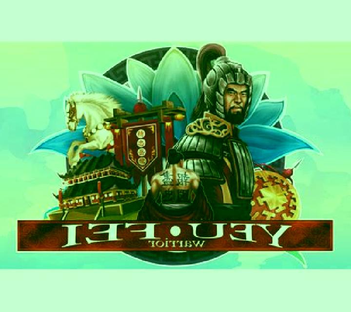 Yue Fei slot game