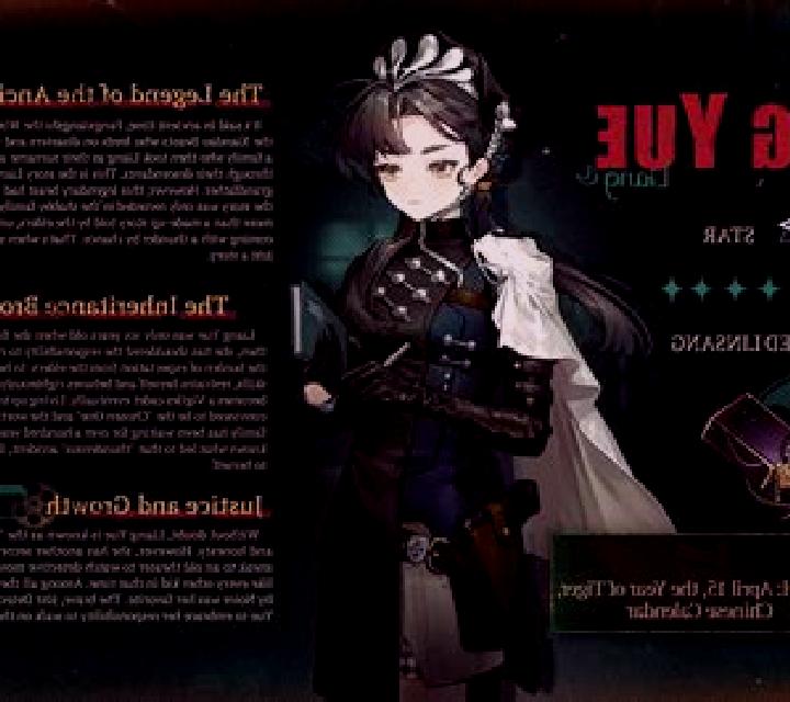 Yue Liang Xian Nu online slot