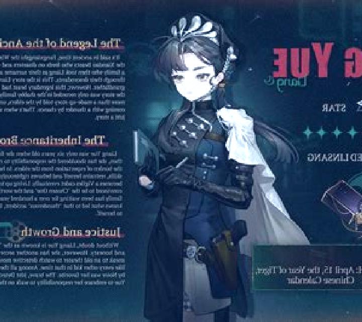 Yue Liang Xian Nu slot game