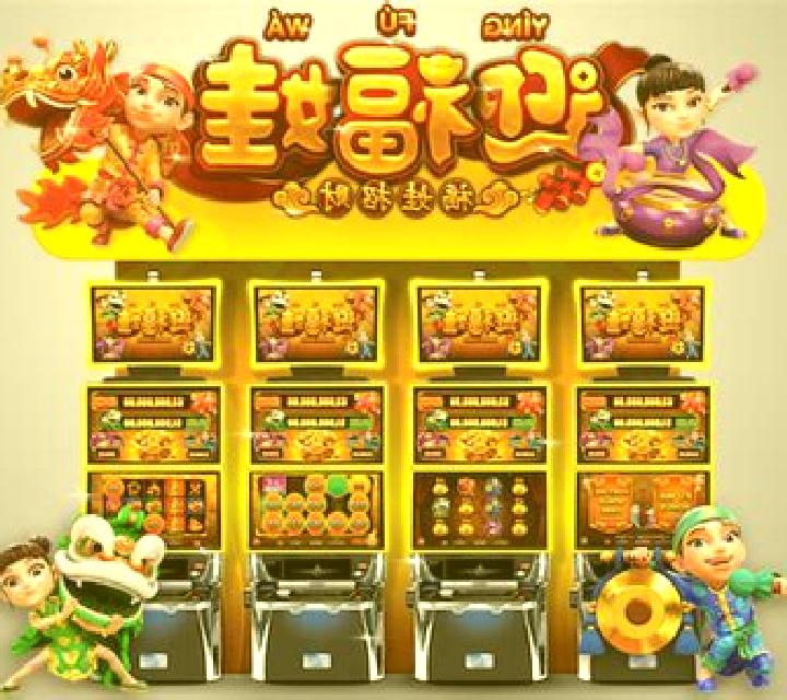Yun Cai Tong Zi slot machine