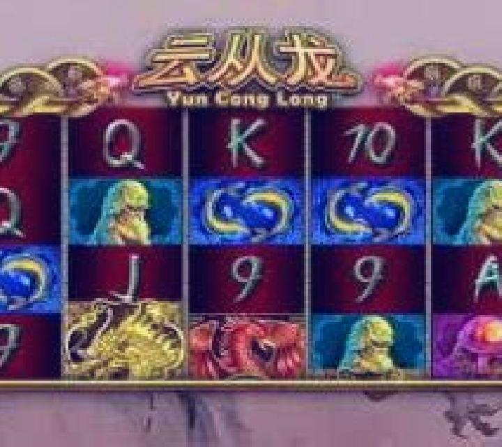 Yun Cong Long slot game